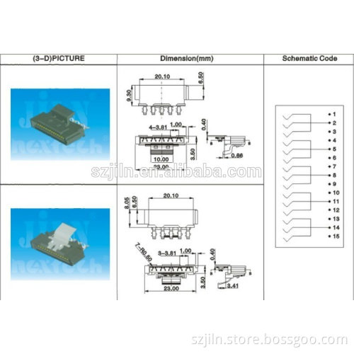 sata welding line connector